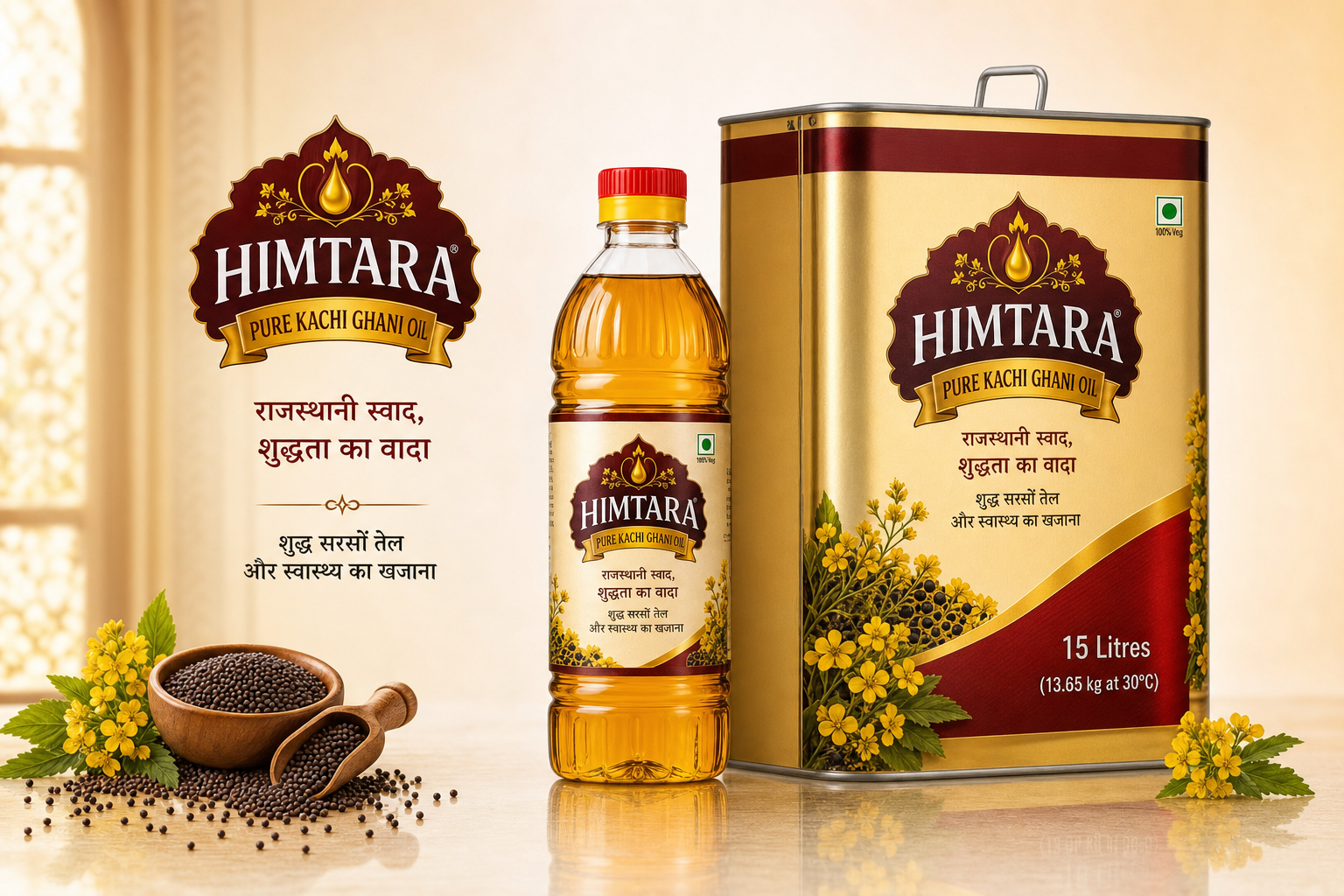 Kachi Ghani Mustard Oil thumbnail